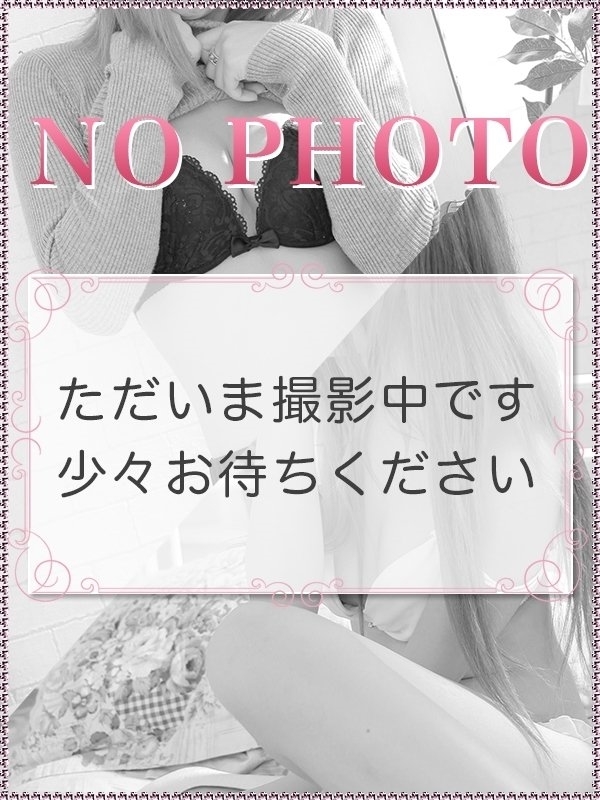 さや(21歳、B:82、W:65、H:86)